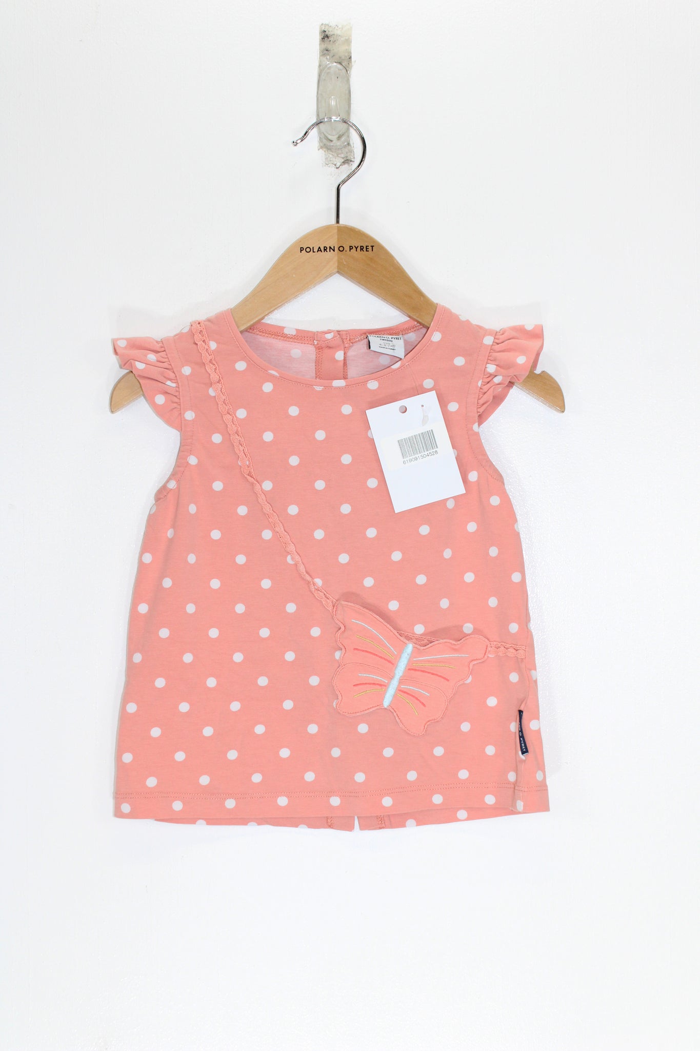 Kids Dress 4-5y / 110