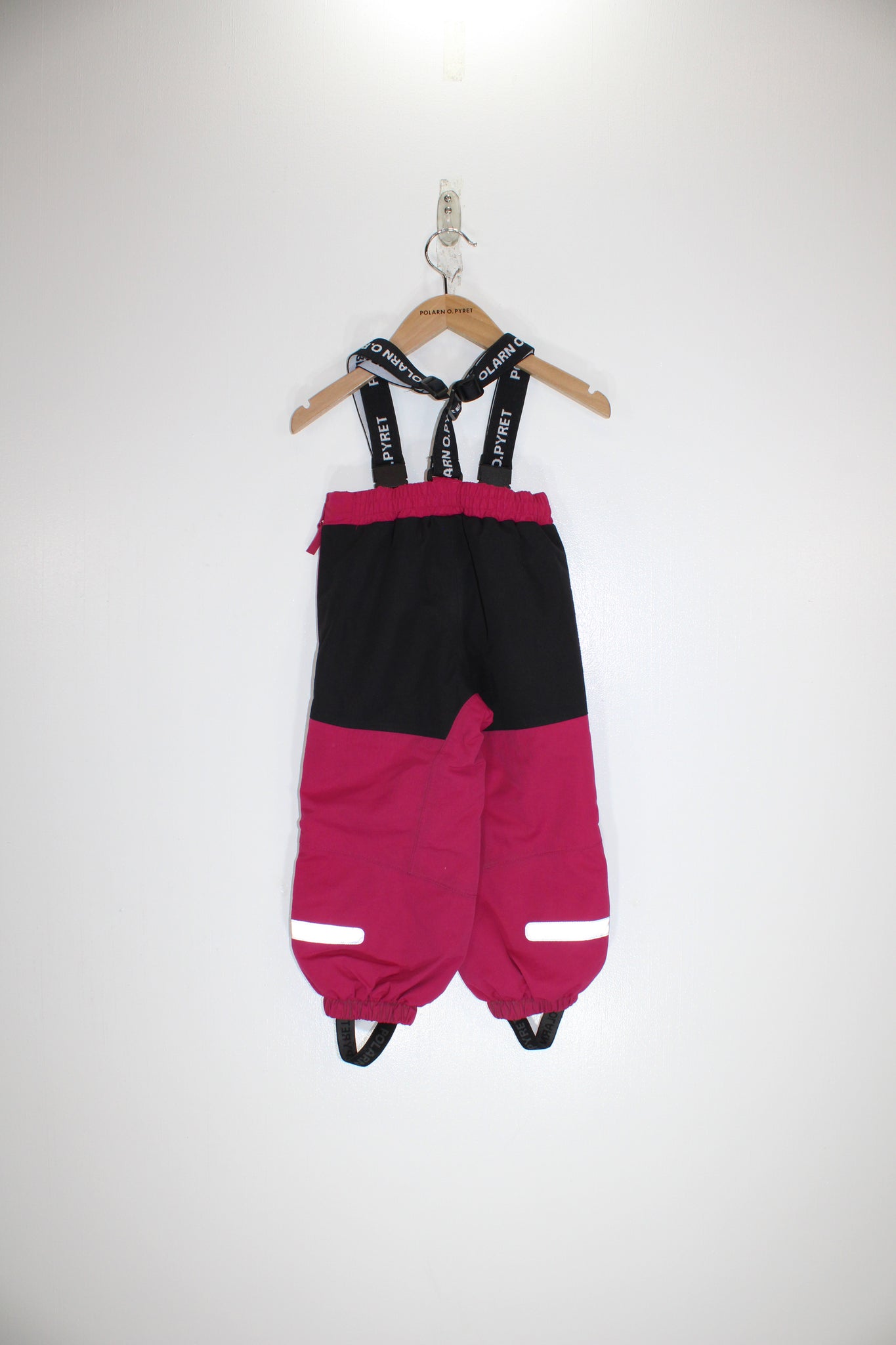 Kids Shell Trousers 2-3y / 98