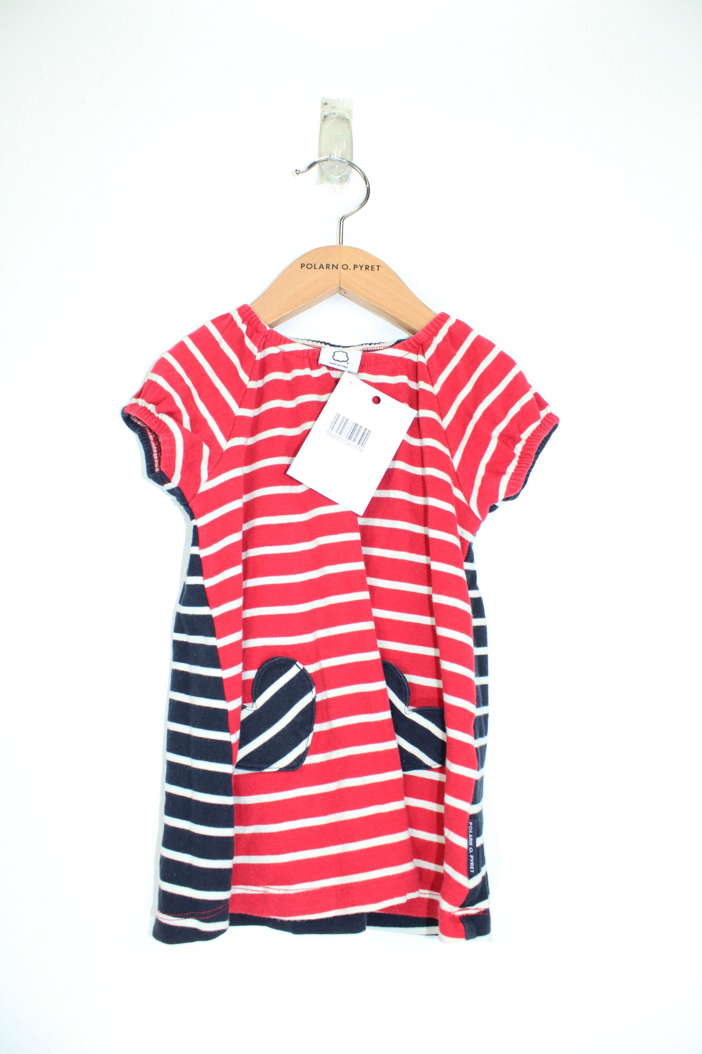 Baby T-Shirt 9-12m / 80