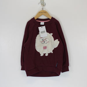 Kids Sweatshirt 3-4y / 104