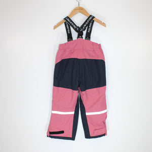 Kids Padded Outerwear Trousers 3-4y / 104